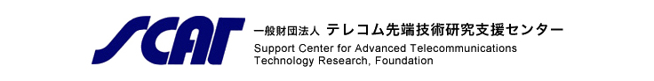 Support Center for Advanced Telecommunications Technology Research, Foundation