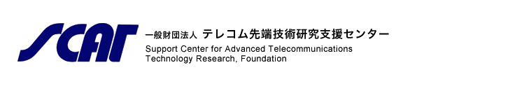 Telecom Advanced Technology Research Support Center